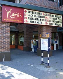 Marquee at Yoshi's in Oakland [Photo by Tom Ineck]